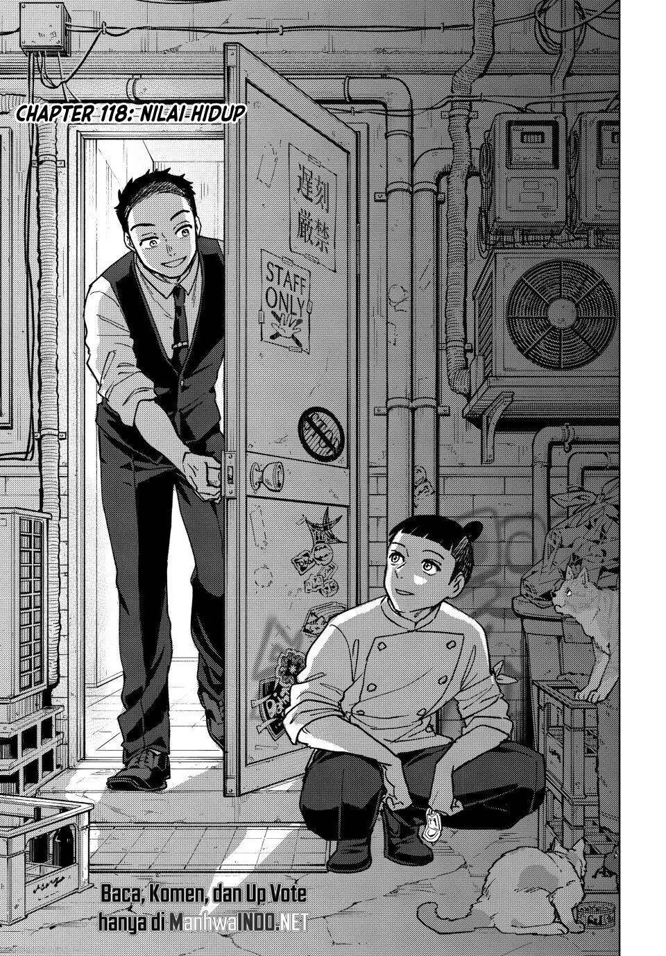 Wind Breaker (NII Satoru) Chapter 118