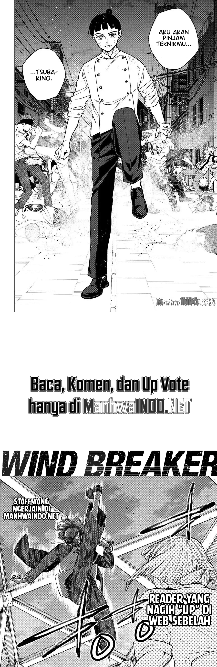 Wind Breaker (NII Satoru) Chapter 118