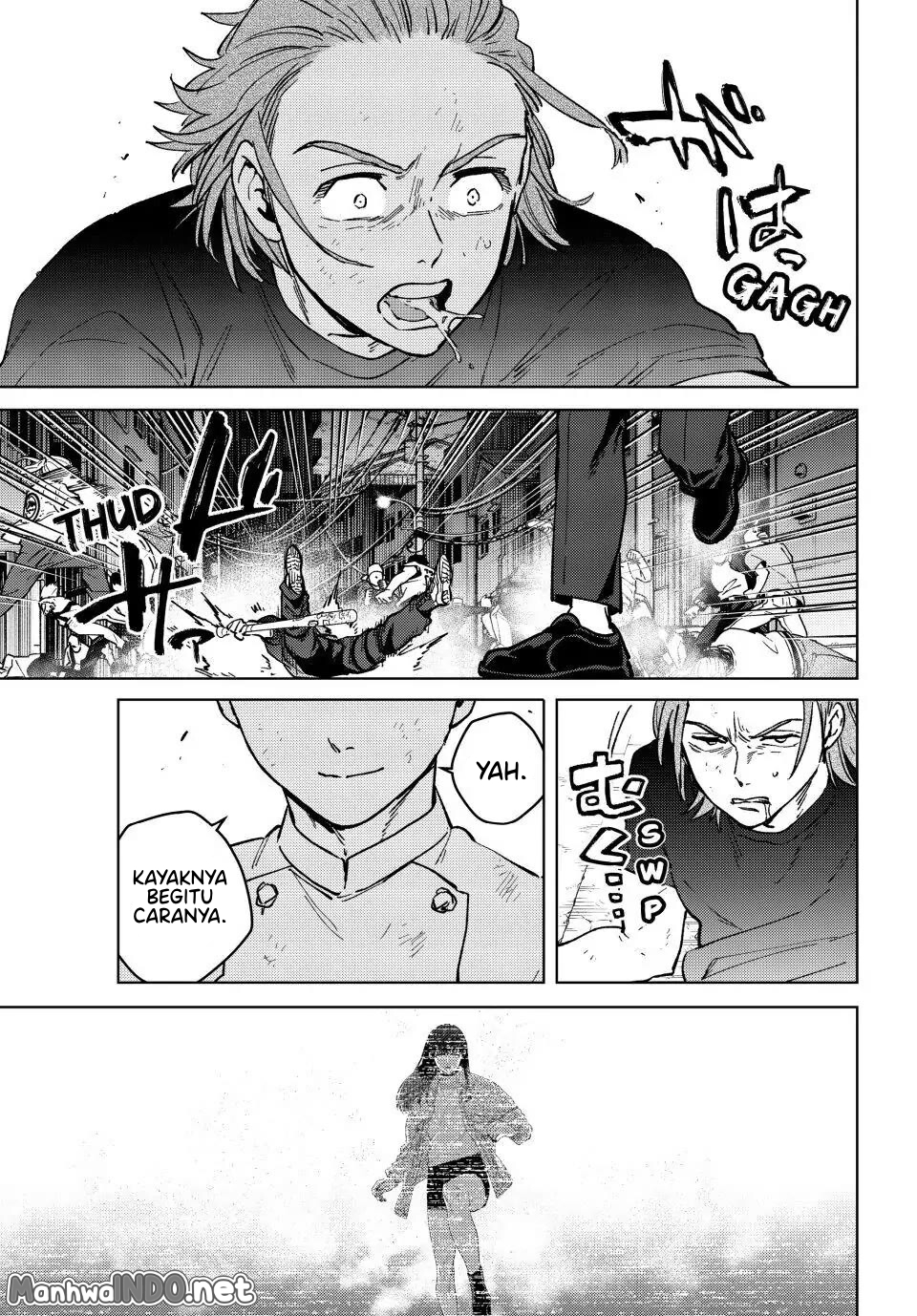 Wind Breaker (NII Satoru) Chapter 118