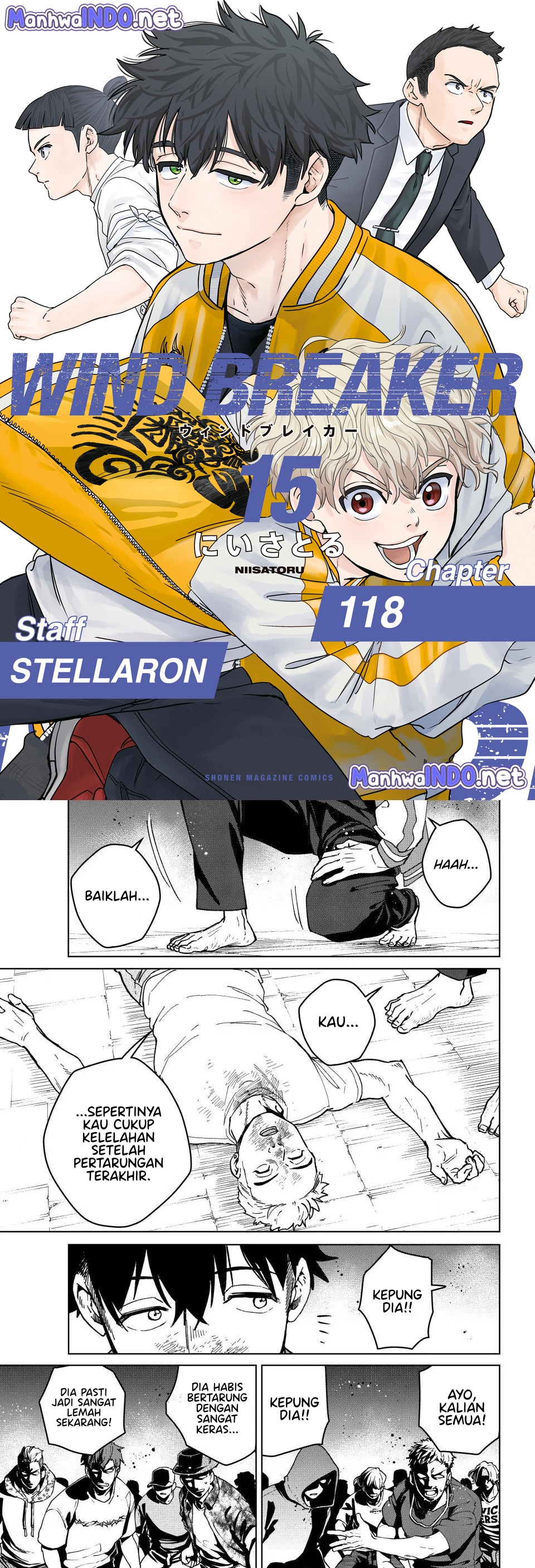 Wind Breaker (NII Satoru) Chapter 118