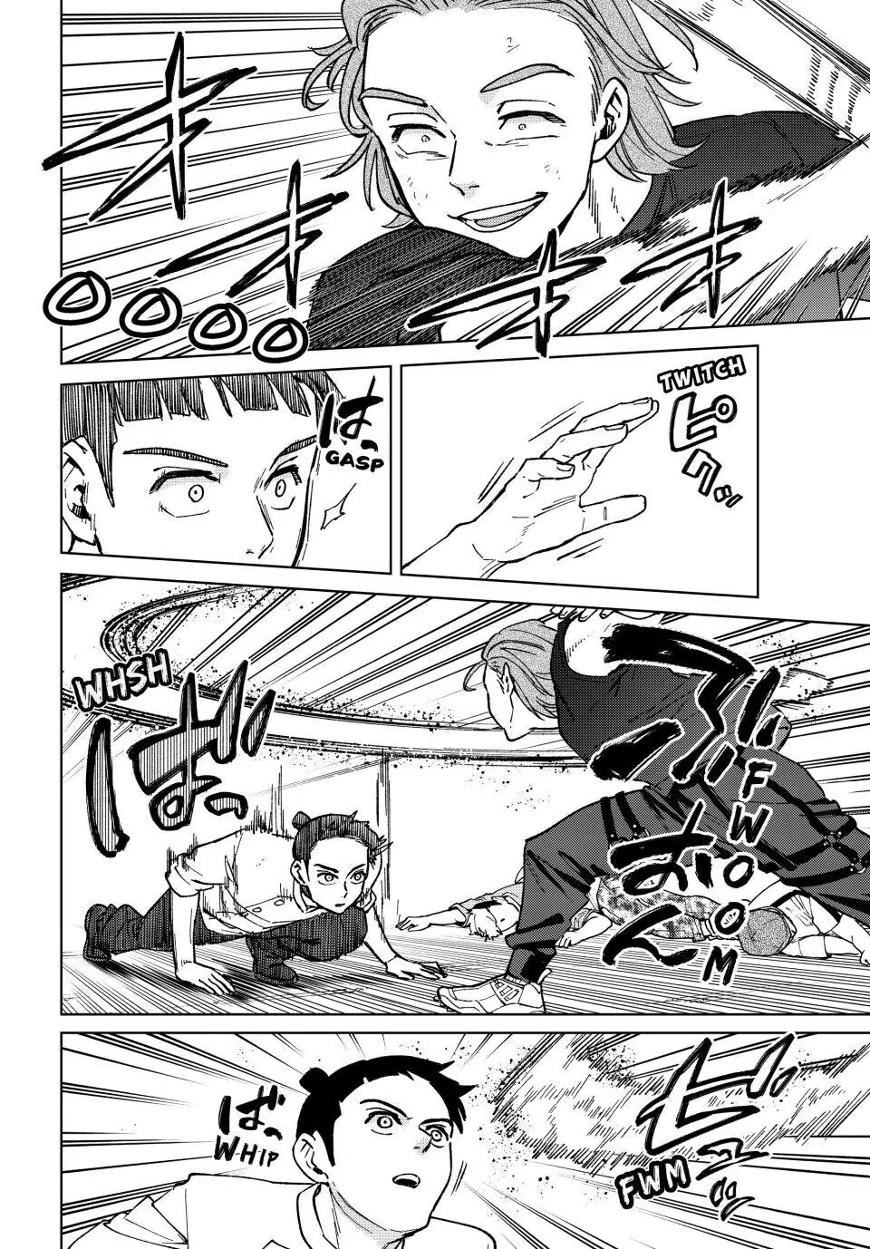 Wind Breaker (NII Satoru) Chapter 118