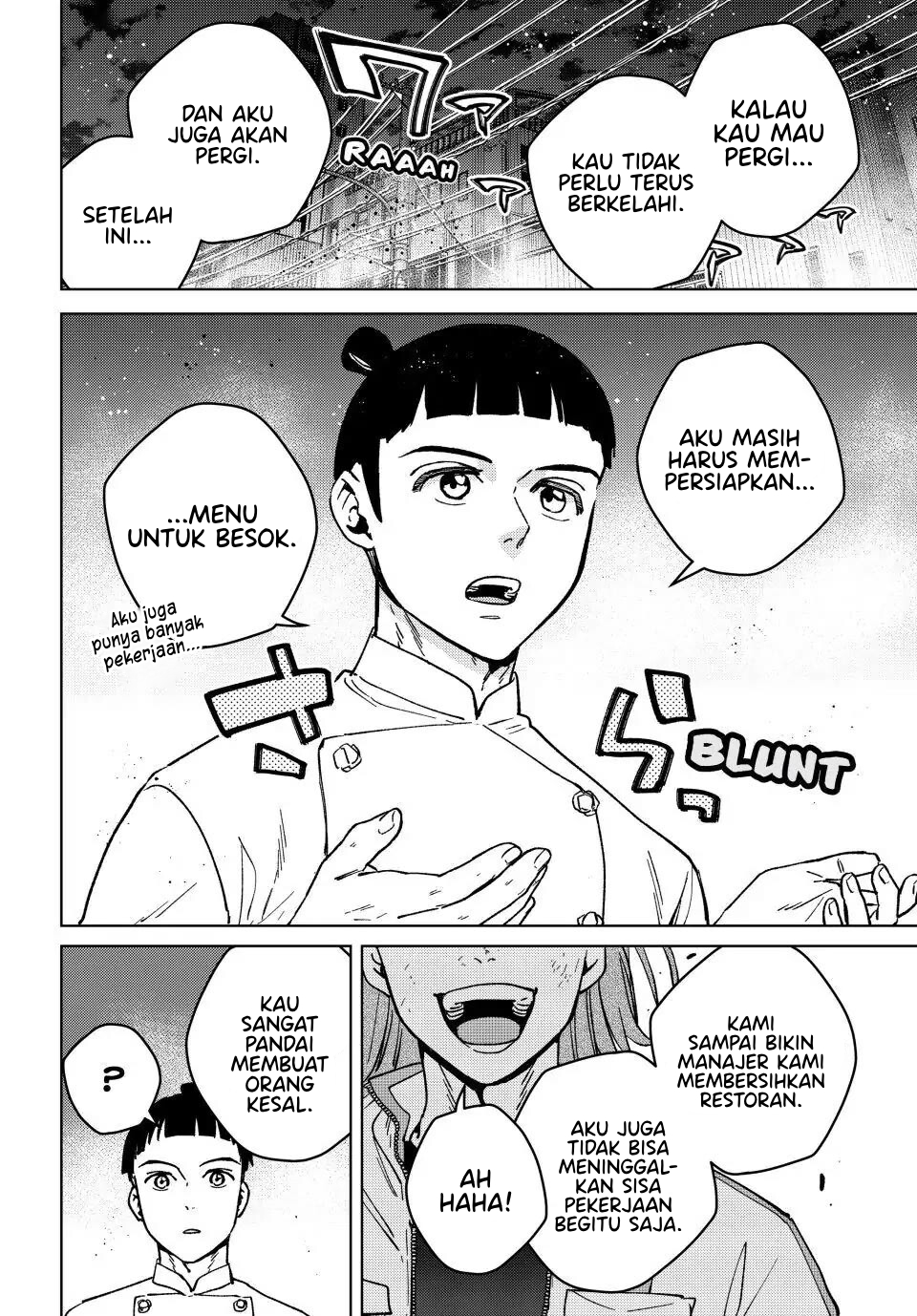 Wind Breaker (NII Satoru) Chapter 118
