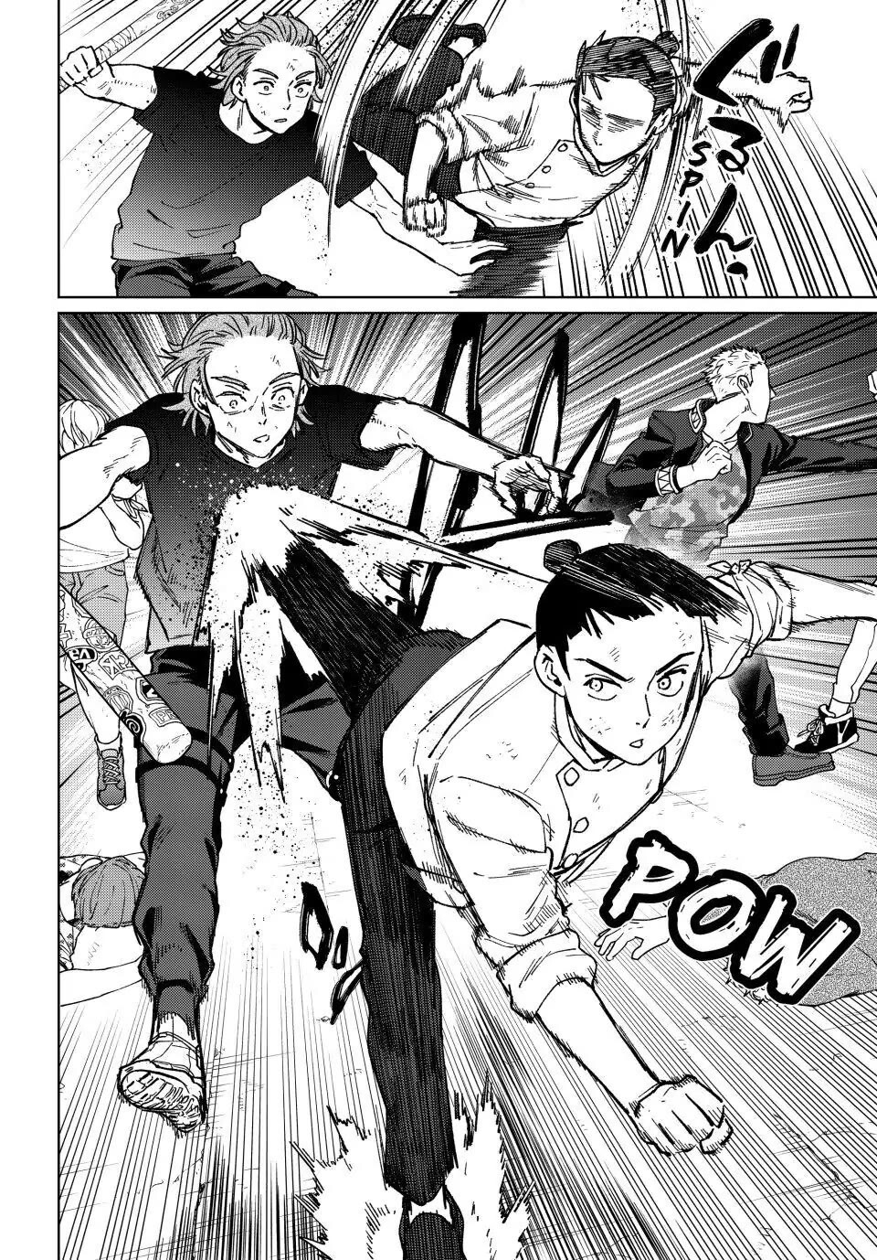 Wind Breaker (NII Satoru) Chapter 118