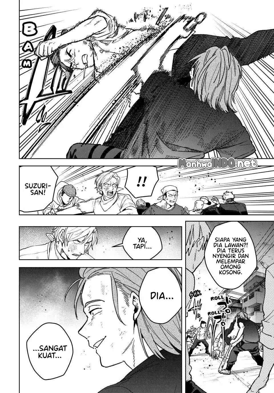 Wind Breaker (NII Satoru) Chapter 119