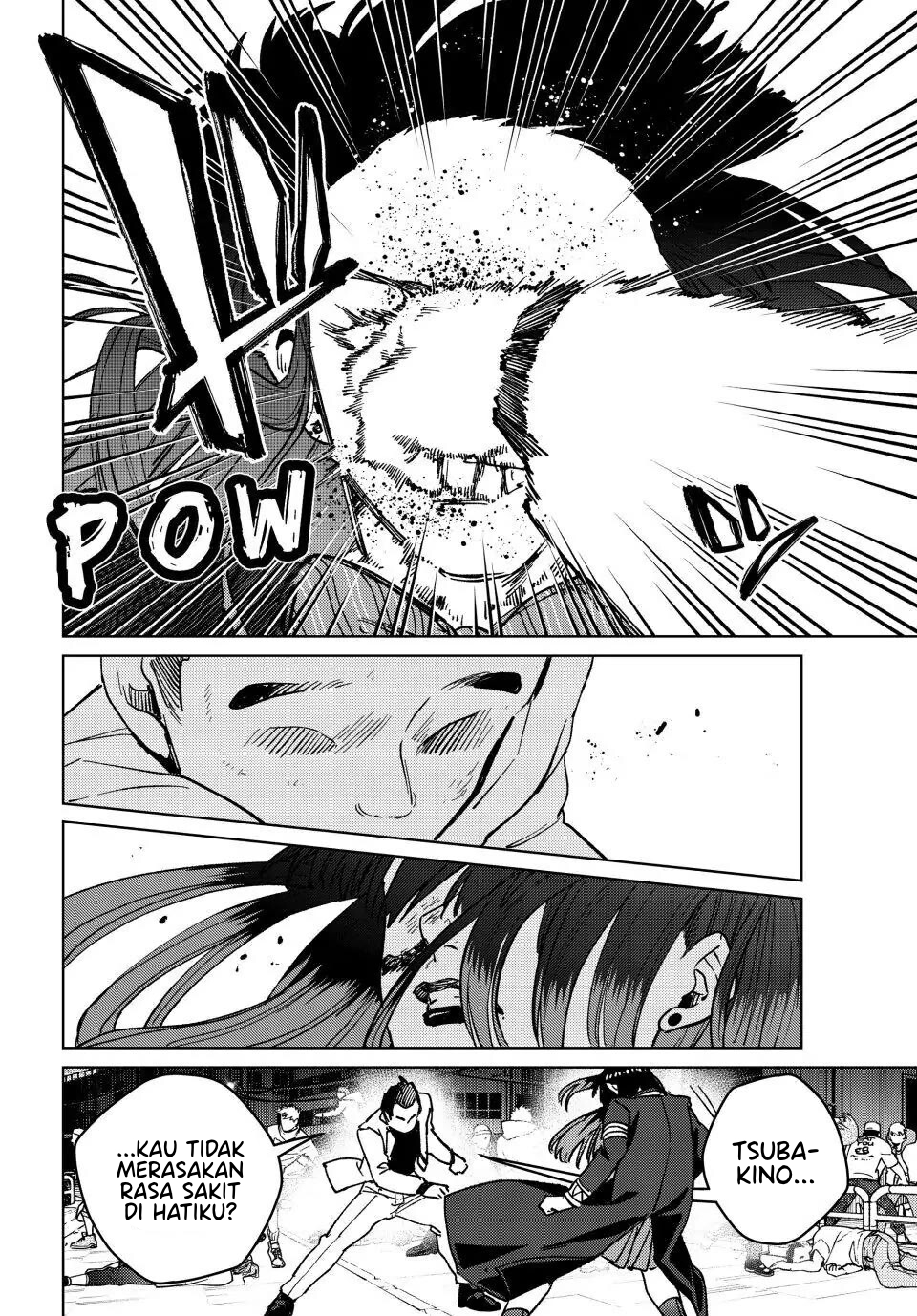 Wind Breaker (NII Satoru) Chapter 119
