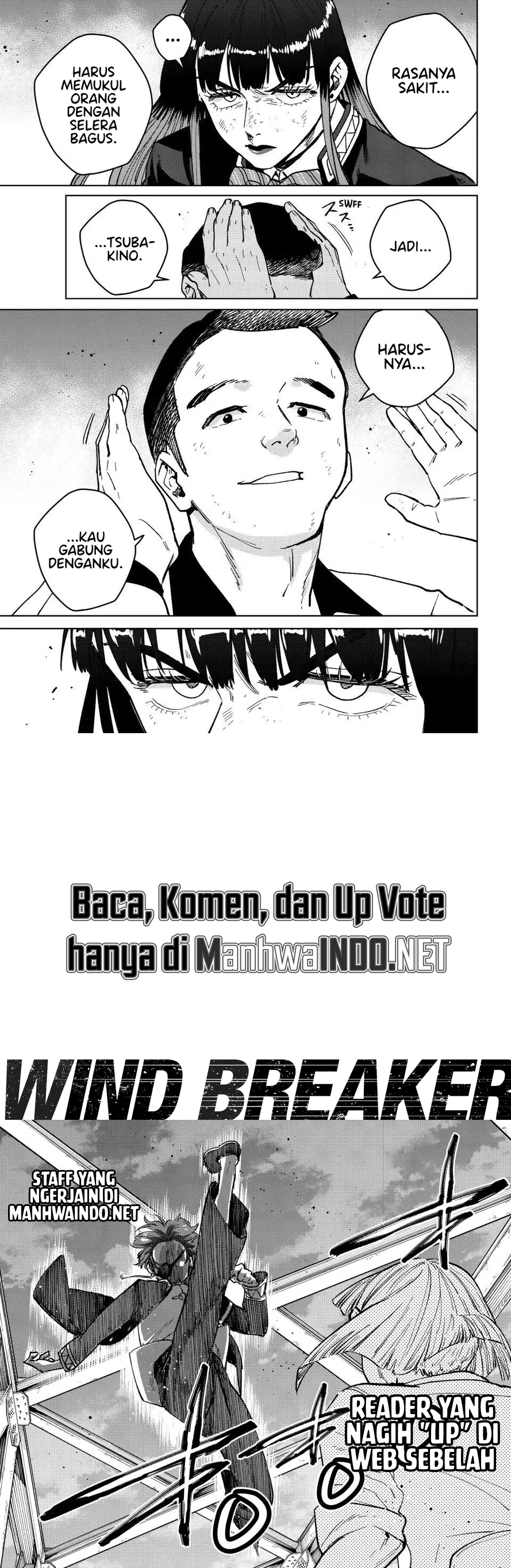 Wind Breaker (NII Satoru) Chapter 119