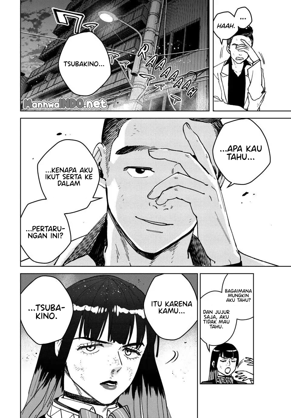 Wind Breaker (NII Satoru) Chapter 120