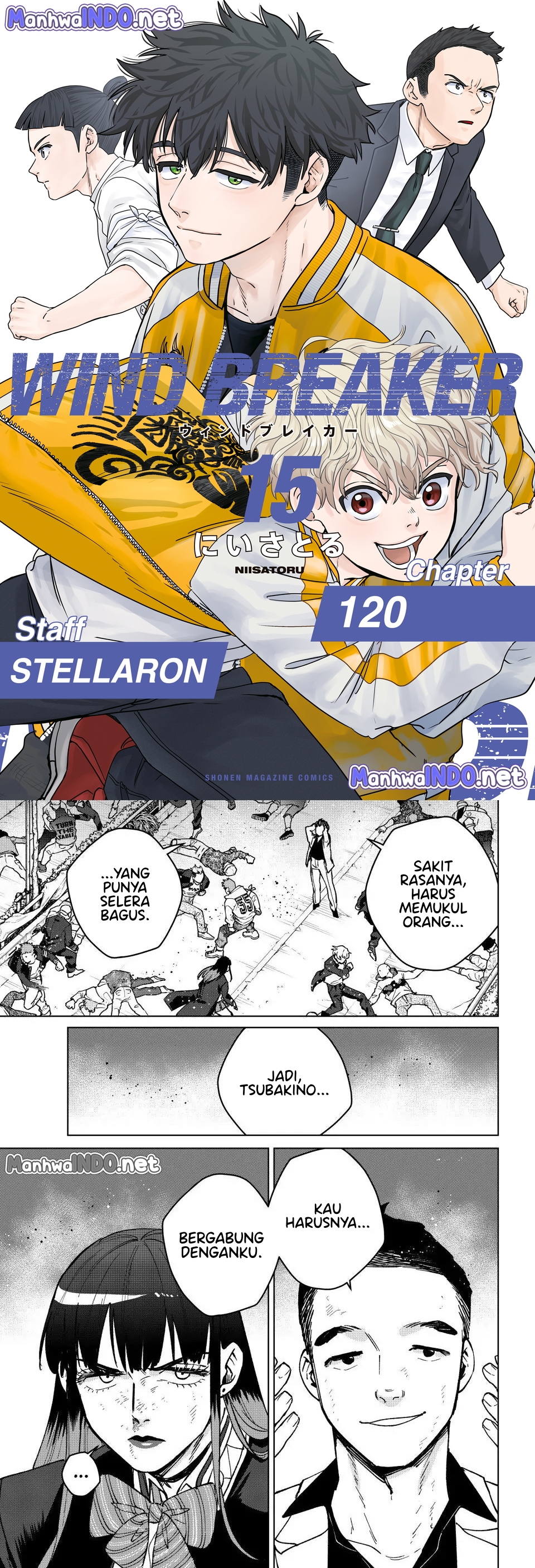 Wind Breaker (NII Satoru) Chapter 120