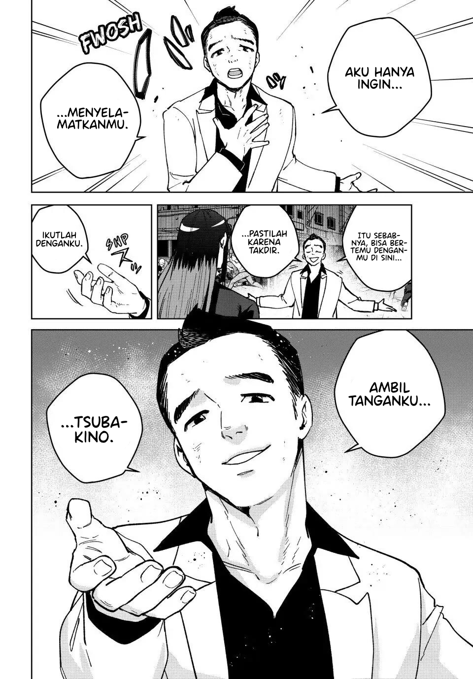 Wind Breaker (NII Satoru) Chapter 120