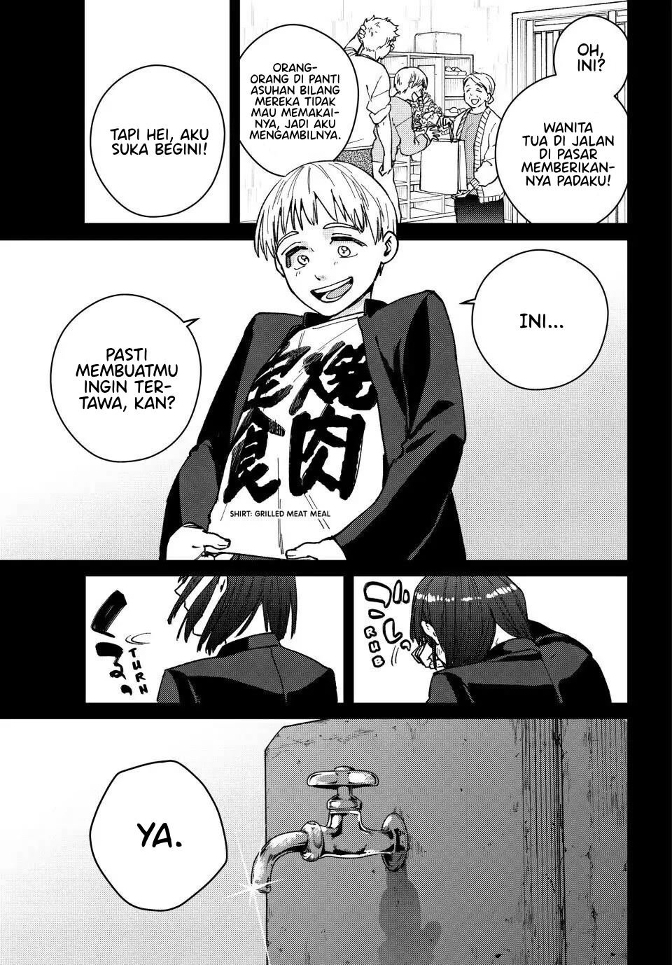 Wind Breaker (NII Satoru) Chapter 121