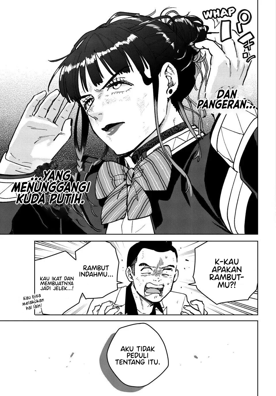 Wind Breaker (NII Satoru) Chapter 121