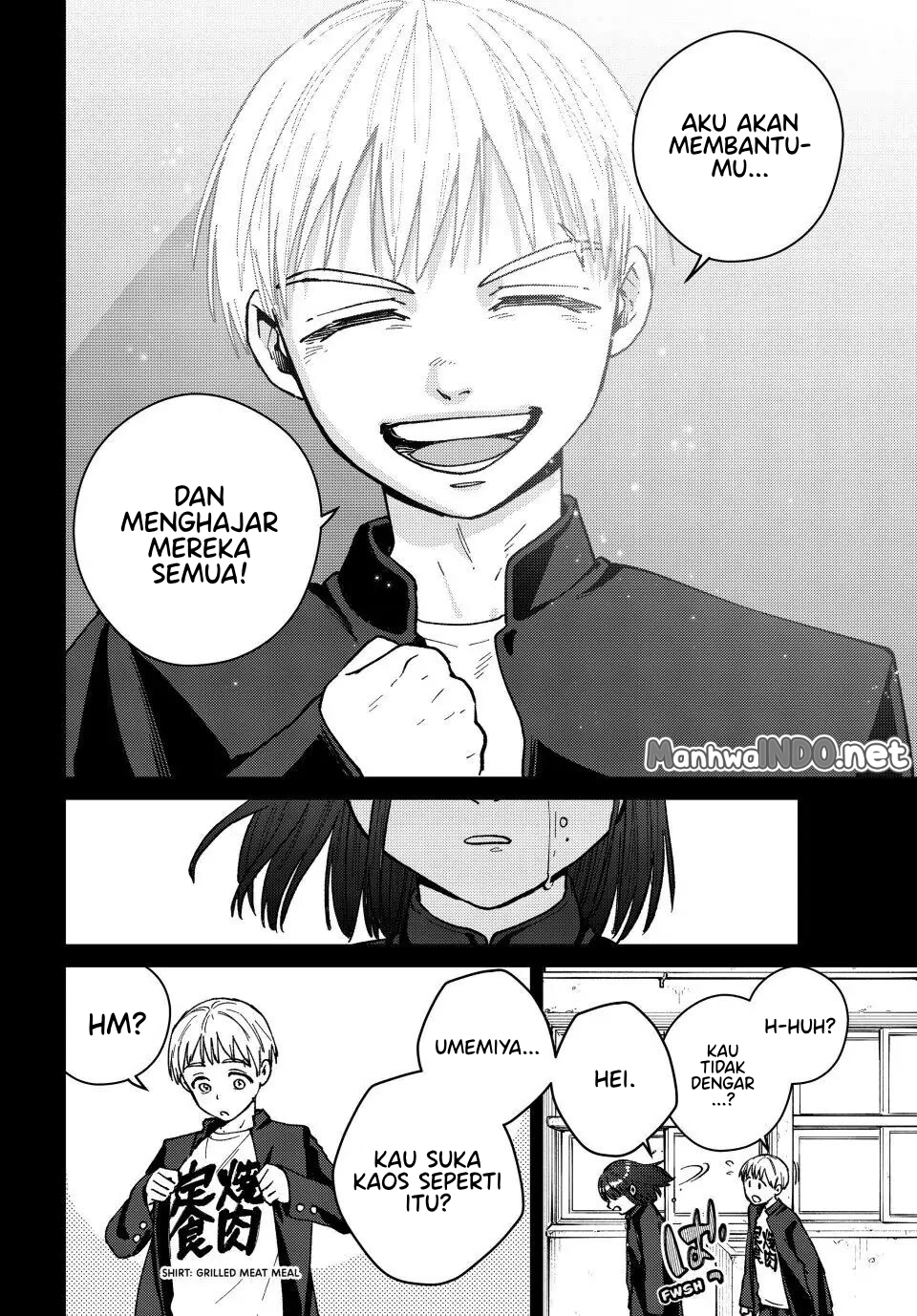 Wind Breaker (NII Satoru) Chapter 121