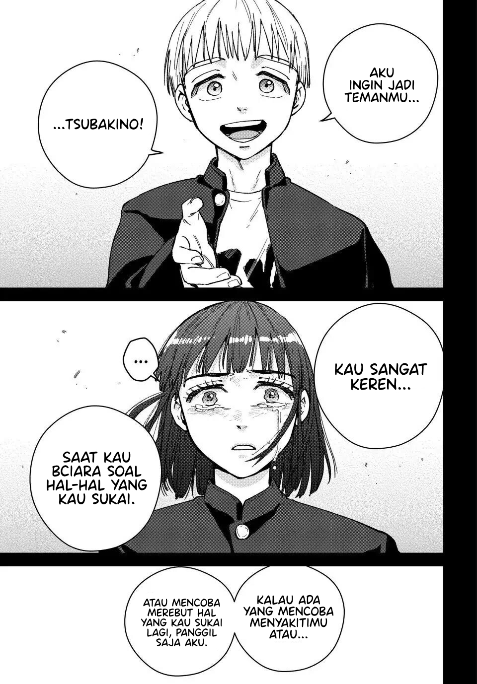Wind Breaker (NII Satoru) Chapter 121