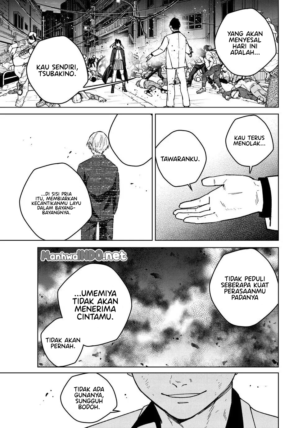 Wind Breaker (NII Satoru) Chapter 122