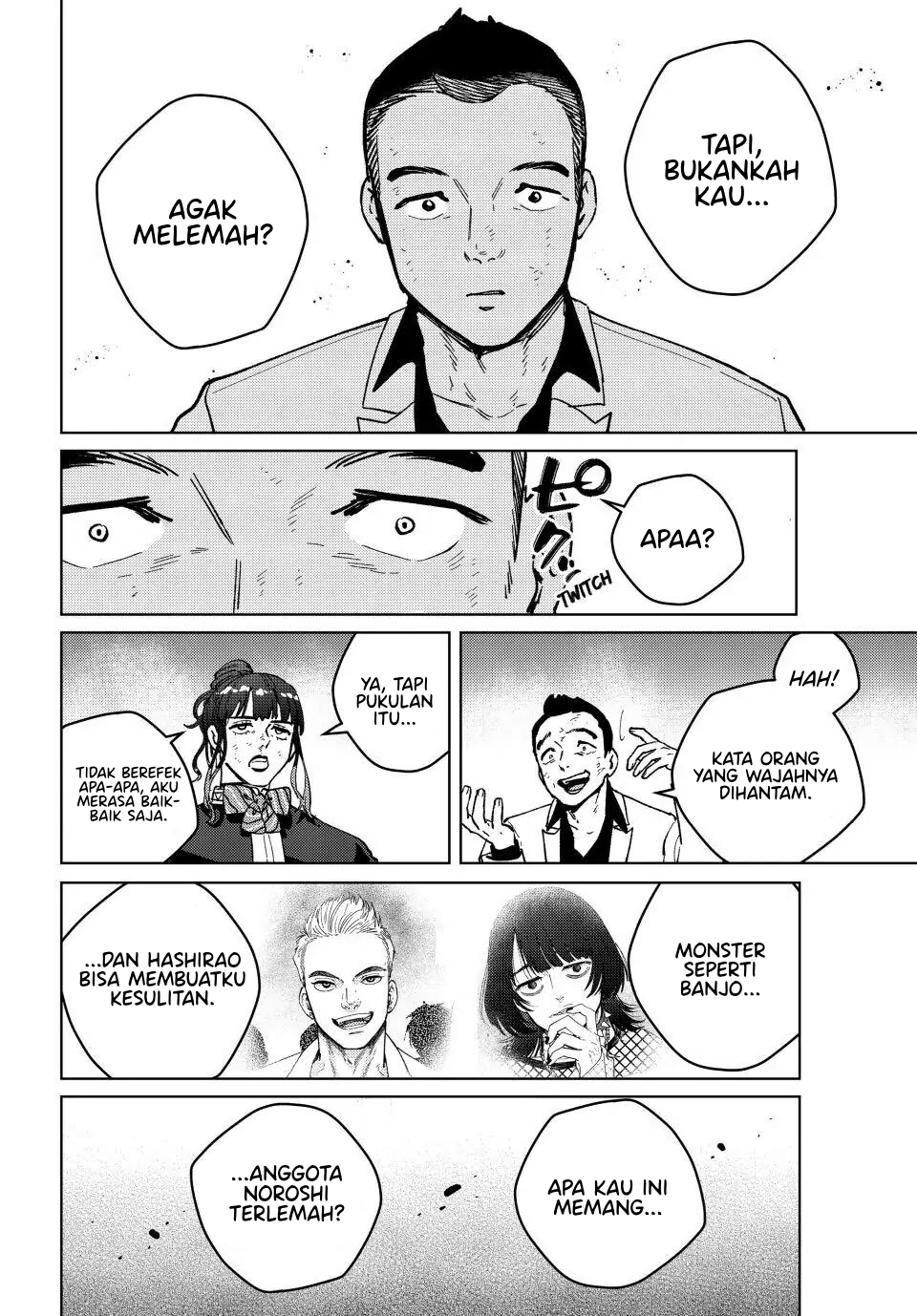 Wind Breaker (NII Satoru) Chapter 122