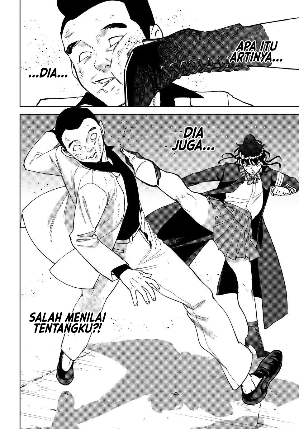 Wind Breaker (NII Satoru) Chapter 122