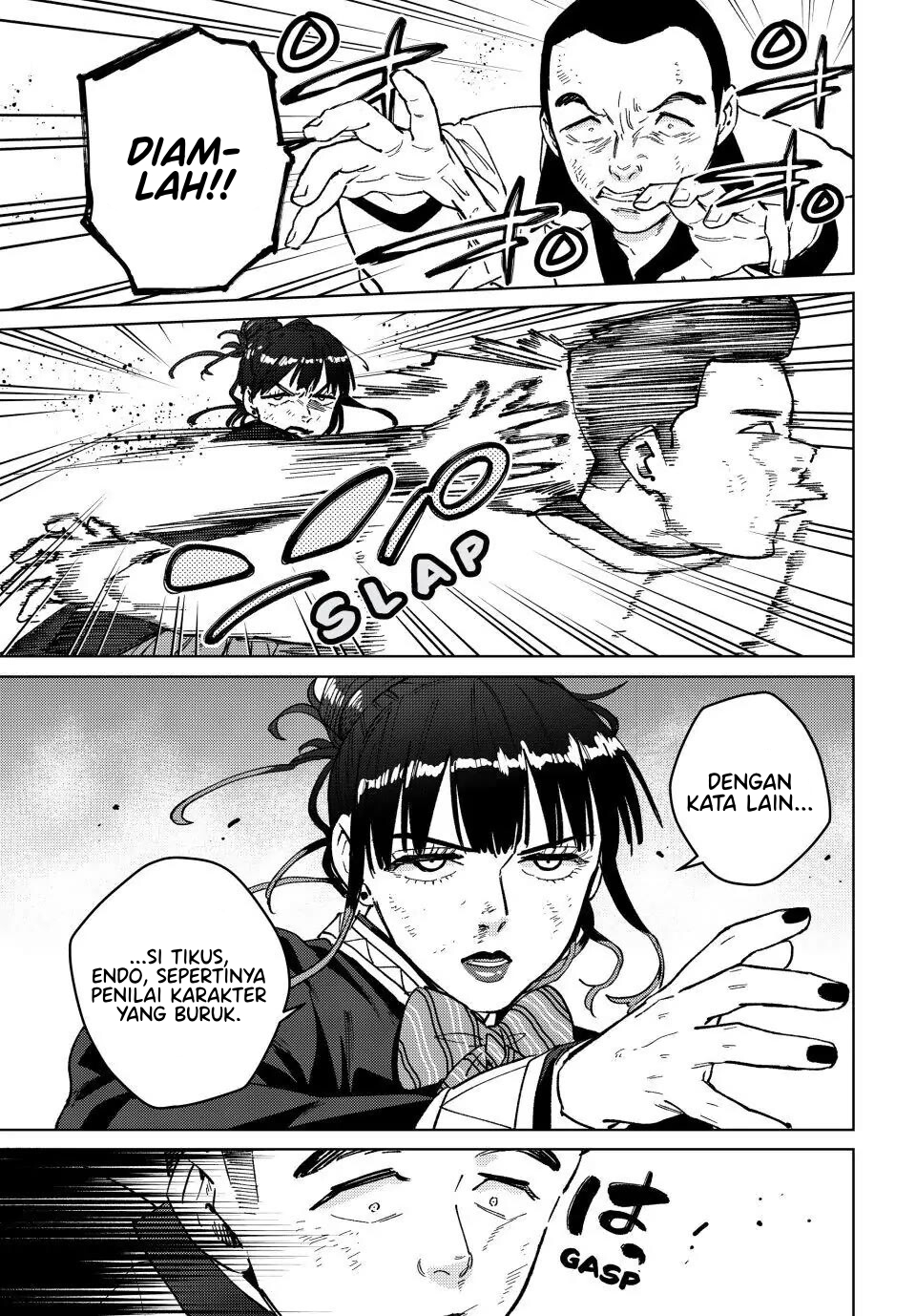 Wind Breaker (NII Satoru) Chapter 122