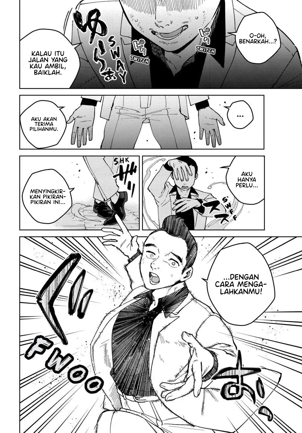 Wind Breaker (NII Satoru) Chapter 122