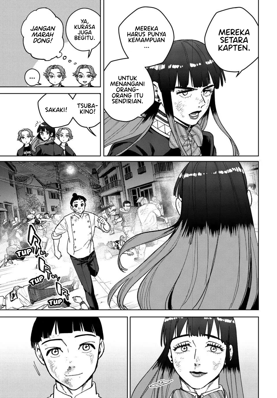 Wind Breaker (NII Satoru) Chapter 123