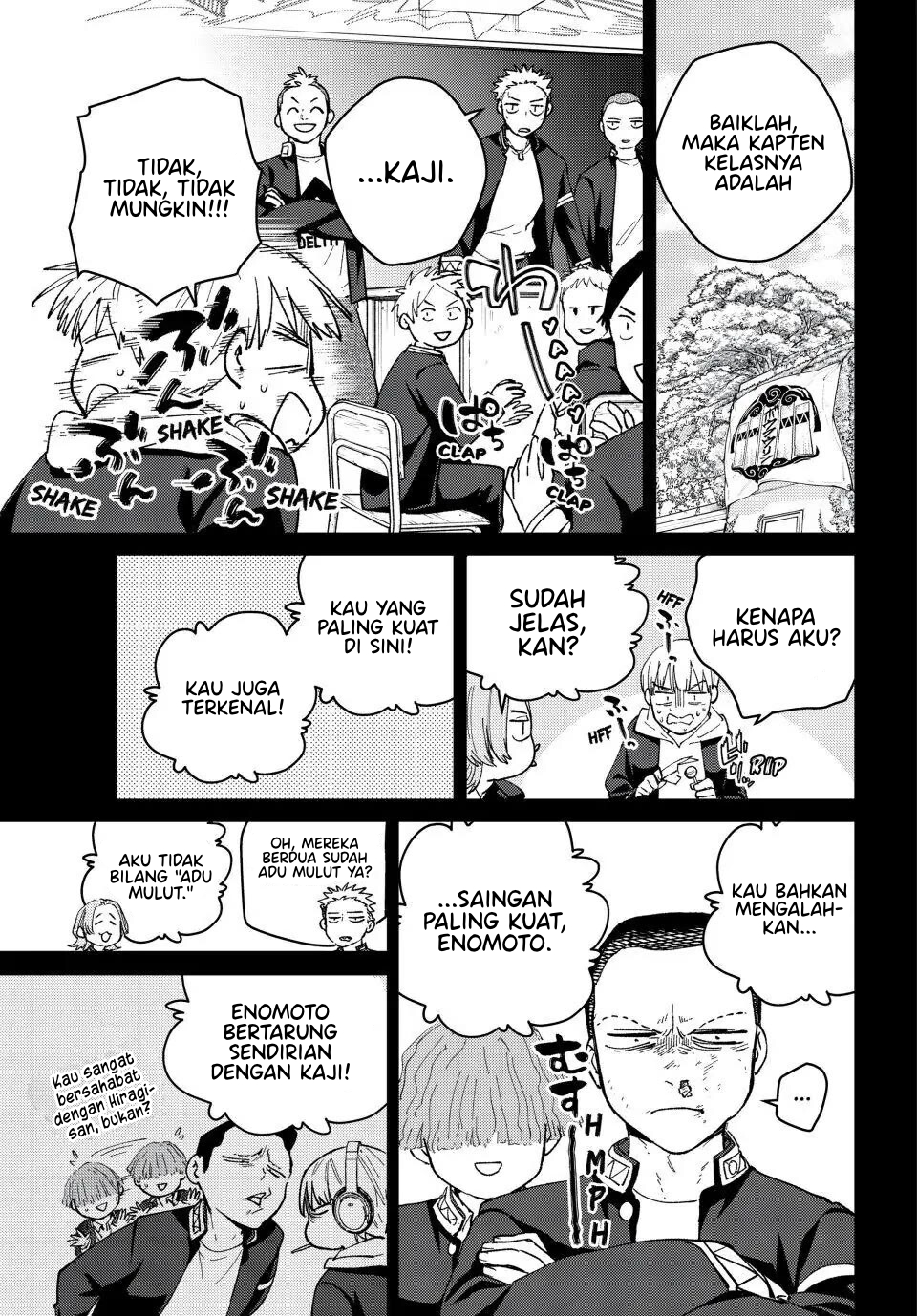 Wind Breaker (NII Satoru) Chapter 124
