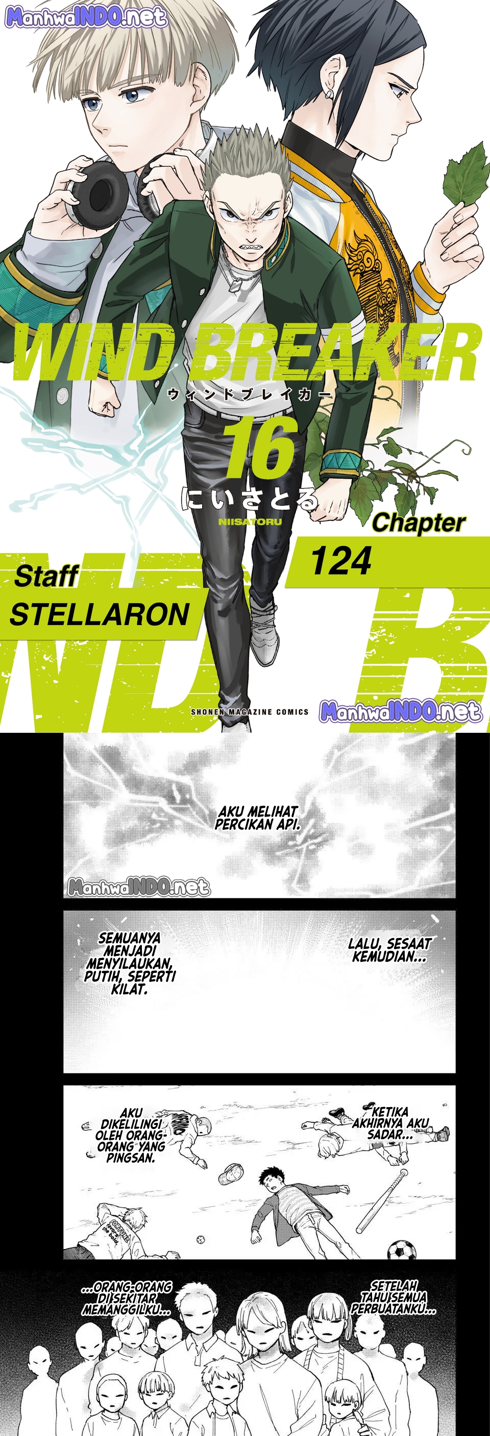 Wind Breaker (NII Satoru) Chapter 124