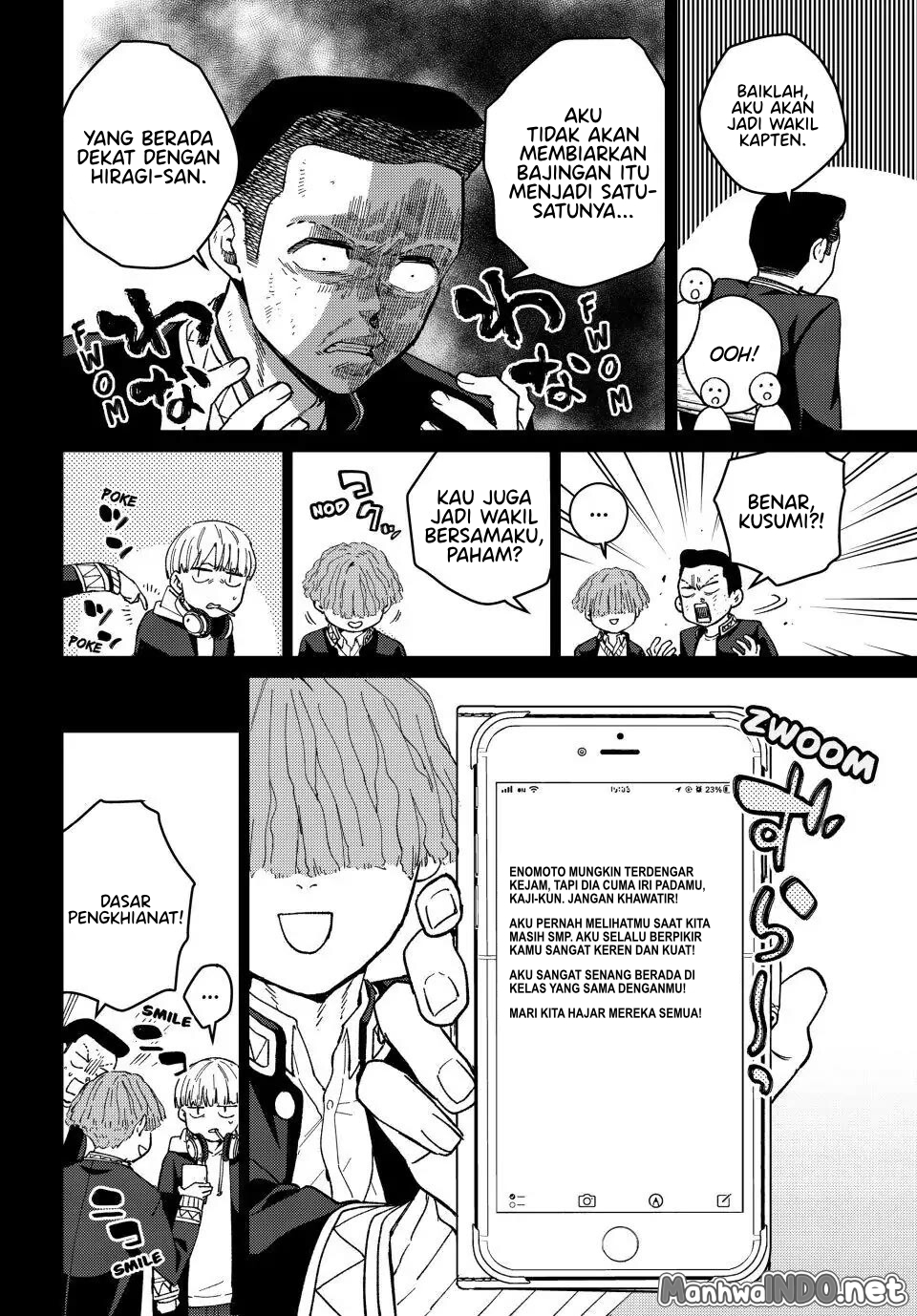 Wind Breaker (NII Satoru) Chapter 124