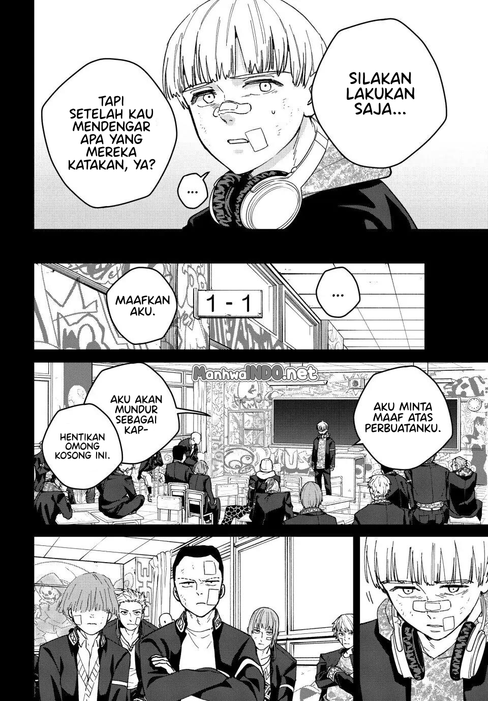 Wind Breaker (NII Satoru) Chapter 124