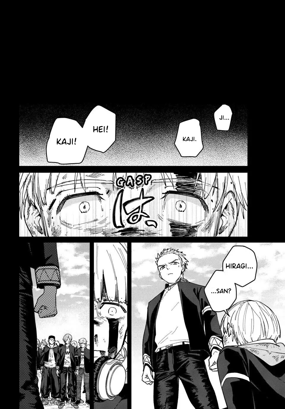Wind Breaker (NII Satoru) Chapter 124