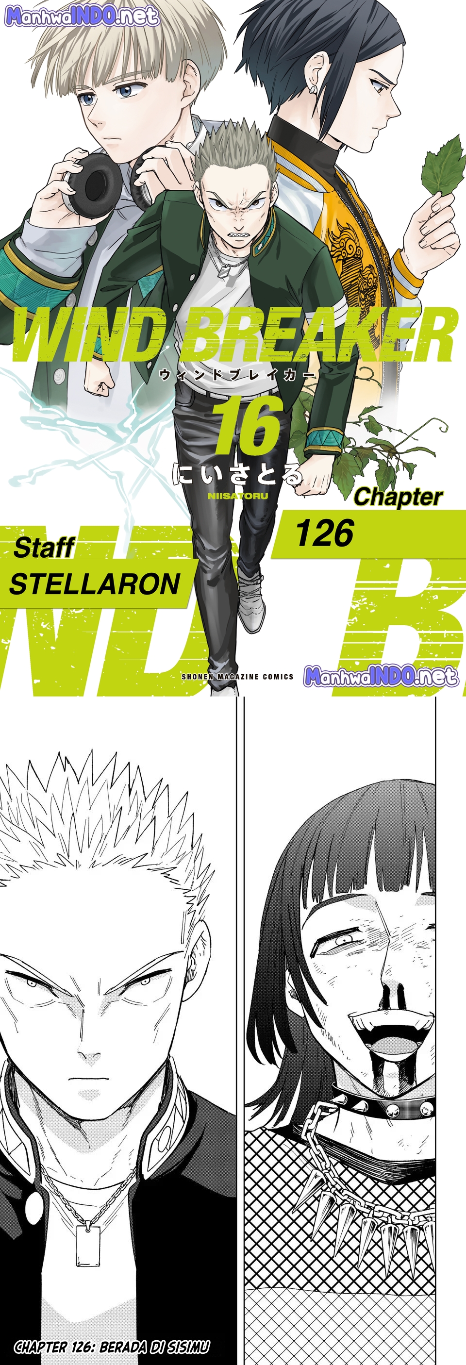 Wind Breaker (NII Satoru) Chapter 126