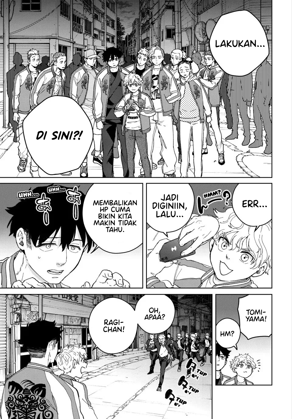 Wind Breaker (NII Satoru) Chapter 126