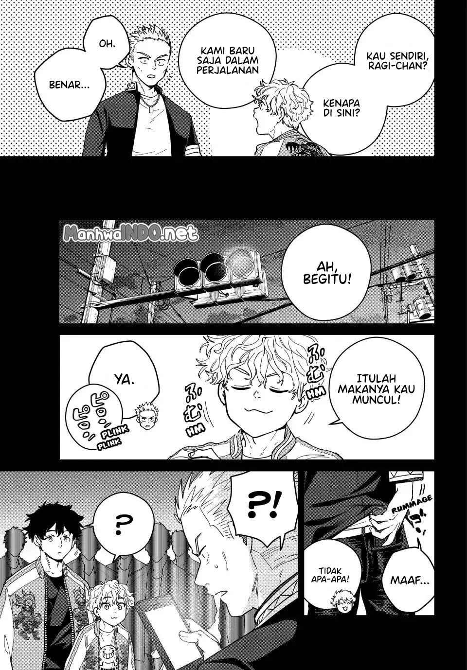 Wind Breaker (NII Satoru) Chapter 126