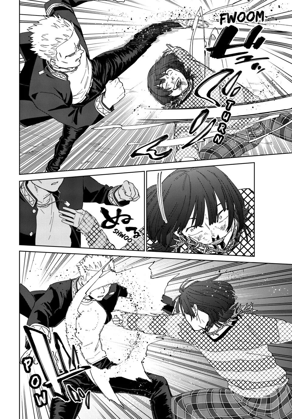 Wind Breaker (NII Satoru) Chapter 127