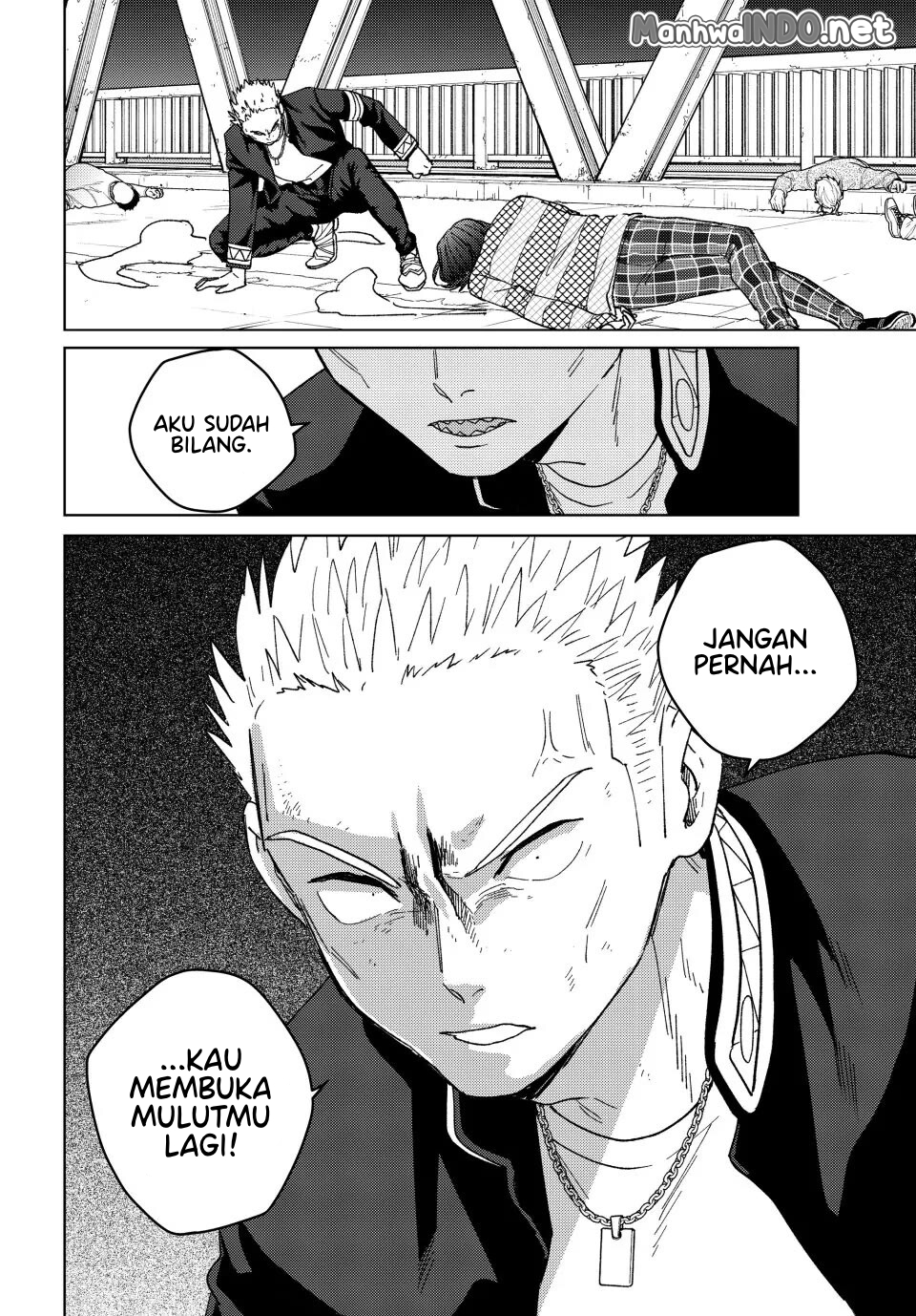 Wind Breaker (NII Satoru) Chapter 127