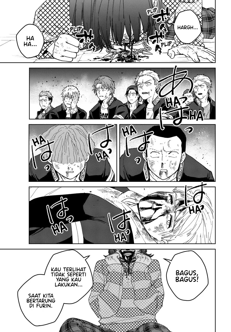 Wind Breaker (NII Satoru) Chapter 127