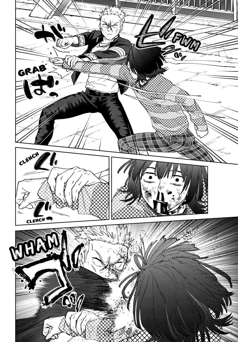 Wind Breaker (NII Satoru) Chapter 128