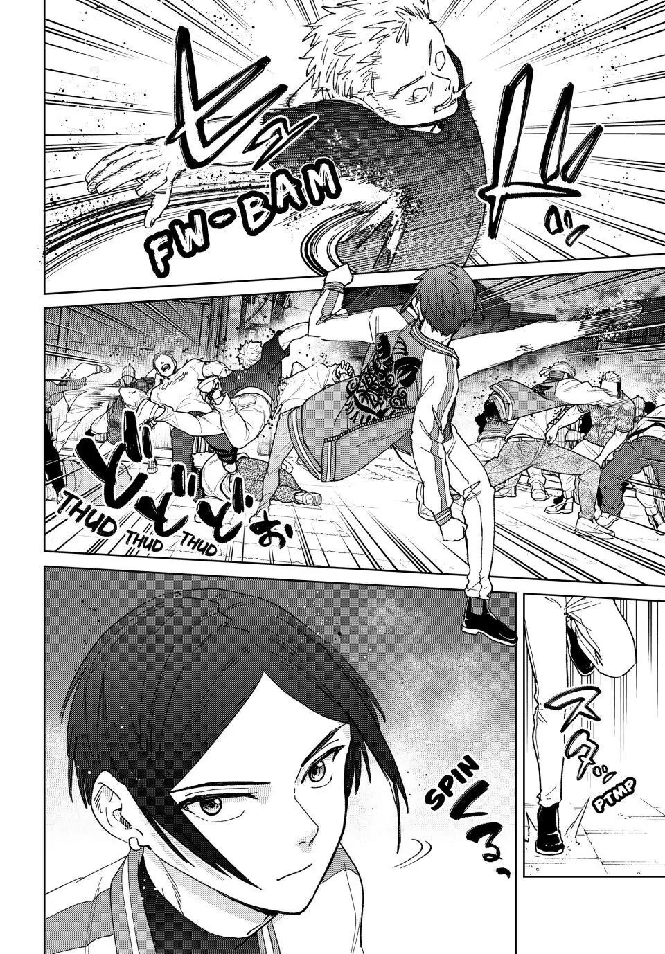 Wind Breaker (NII Satoru) Chapter 128