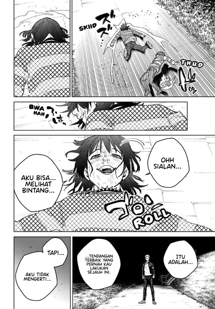 Wind Breaker (NII Satoru) Chapter 129