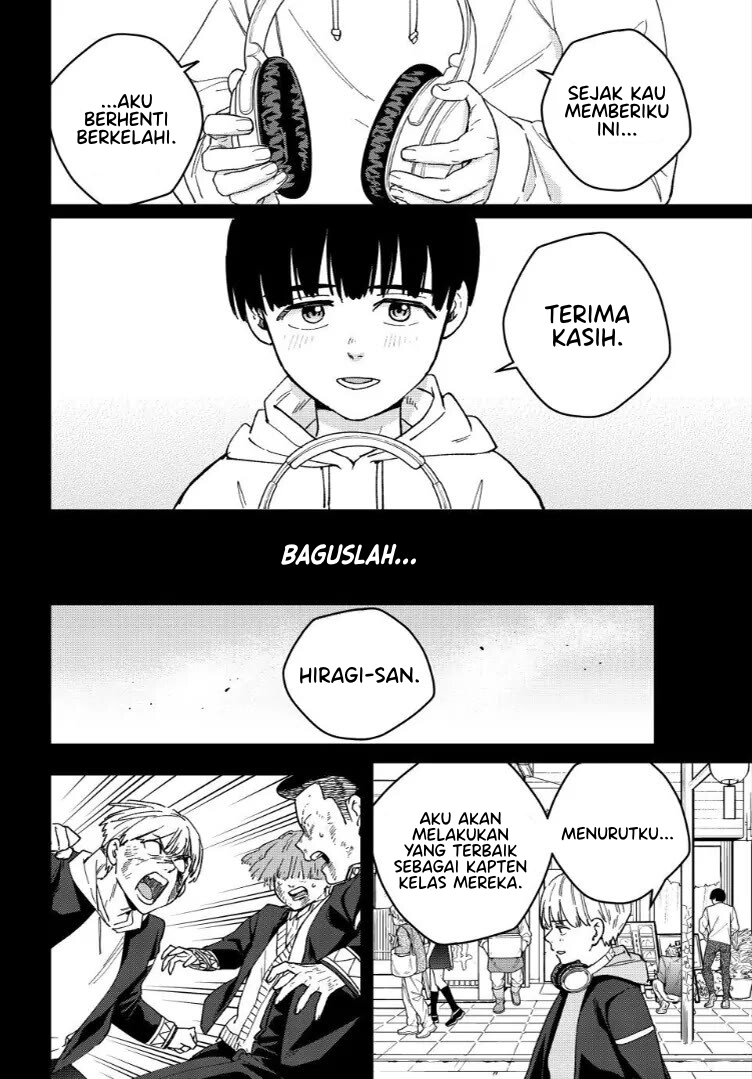 Wind Breaker (NII Satoru) Chapter 129