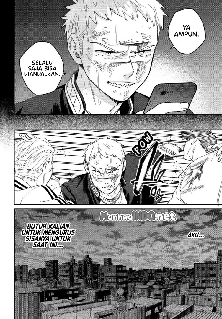 Wind Breaker (NII Satoru) Chapter 130