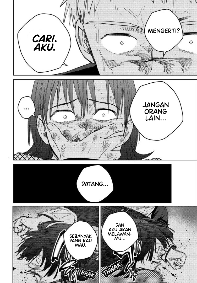 Wind Breaker (NII Satoru) Chapter 130