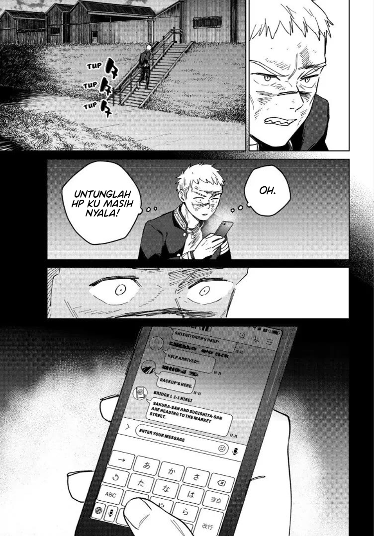 Wind Breaker (NII Satoru) Chapter 130
