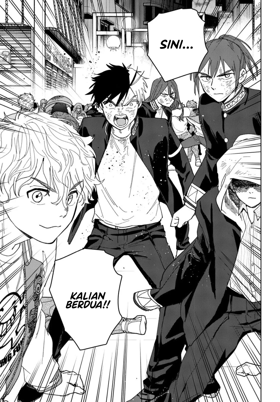 Wind Breaker (NII Satoru) Chapter 131