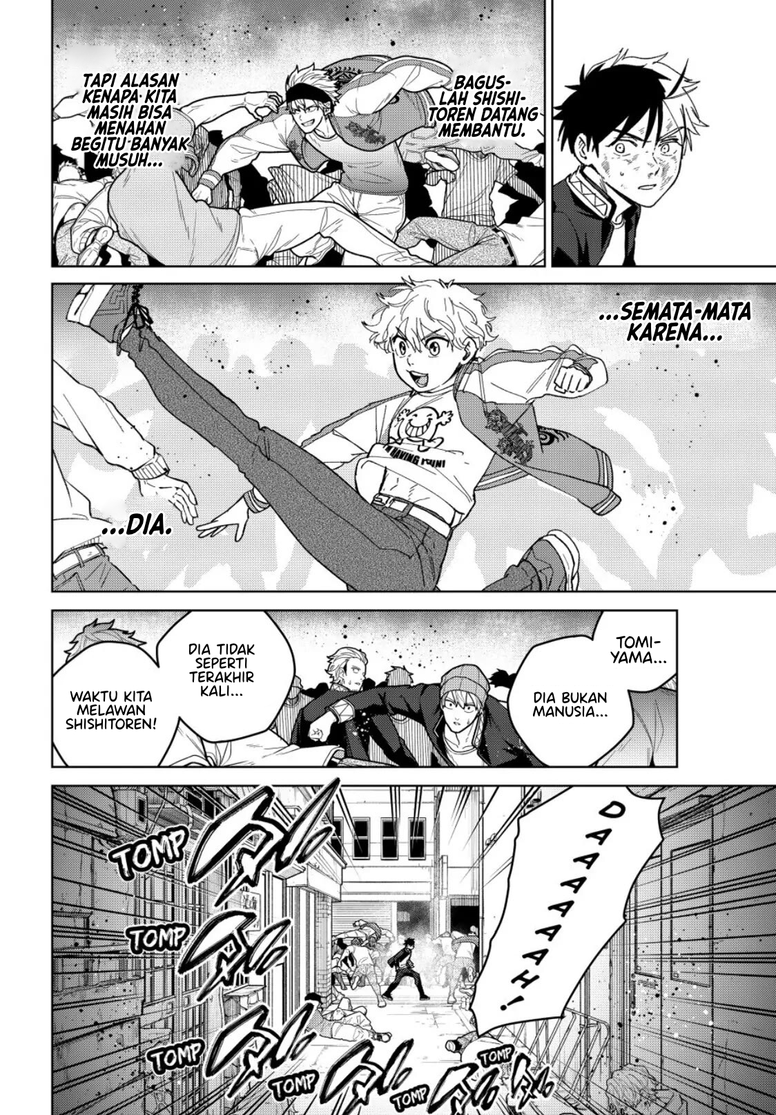 Wind Breaker (NII Satoru) Chapter 131