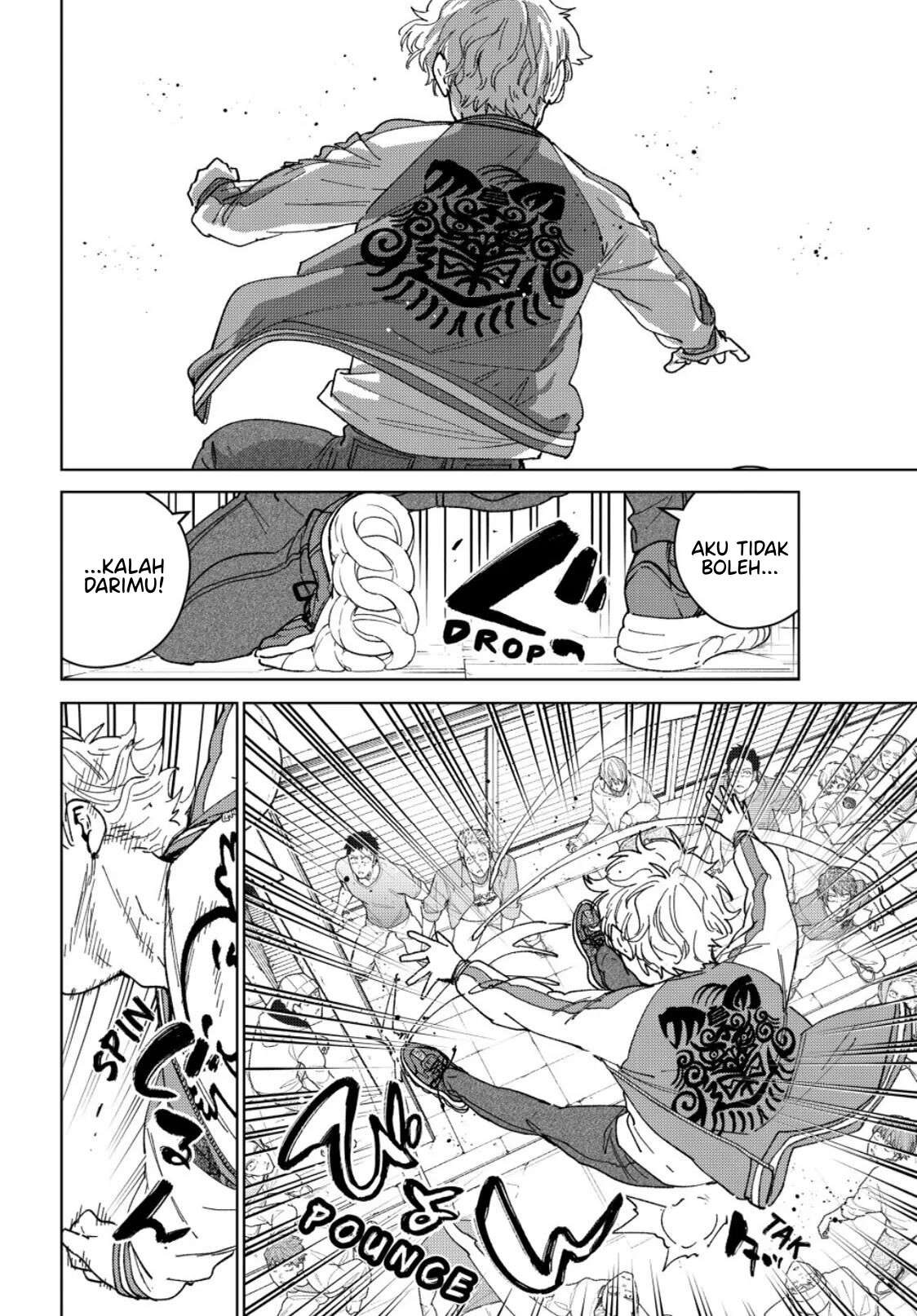 Wind Breaker (NII Satoru) Chapter 131