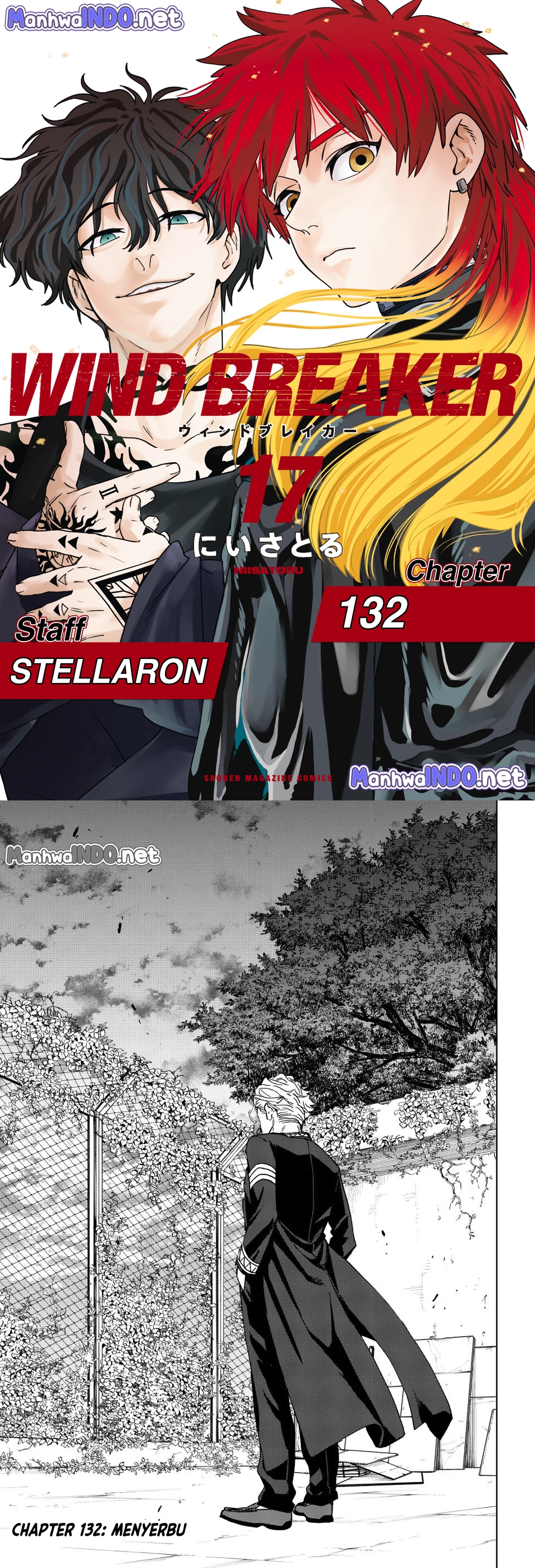 Wind Breaker (NII Satoru) Chapter 132