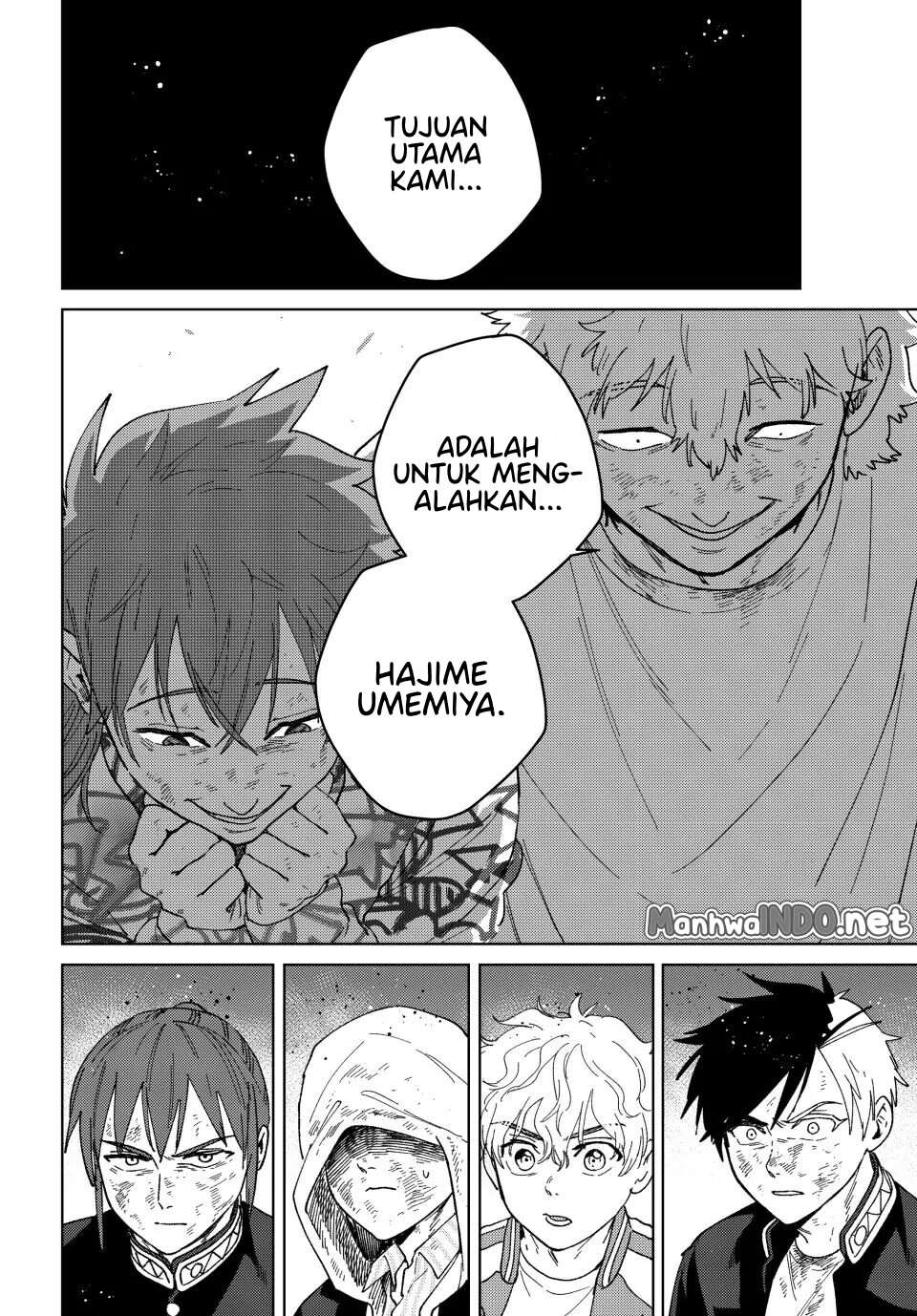 Wind Breaker (NII Satoru) Chapter 132