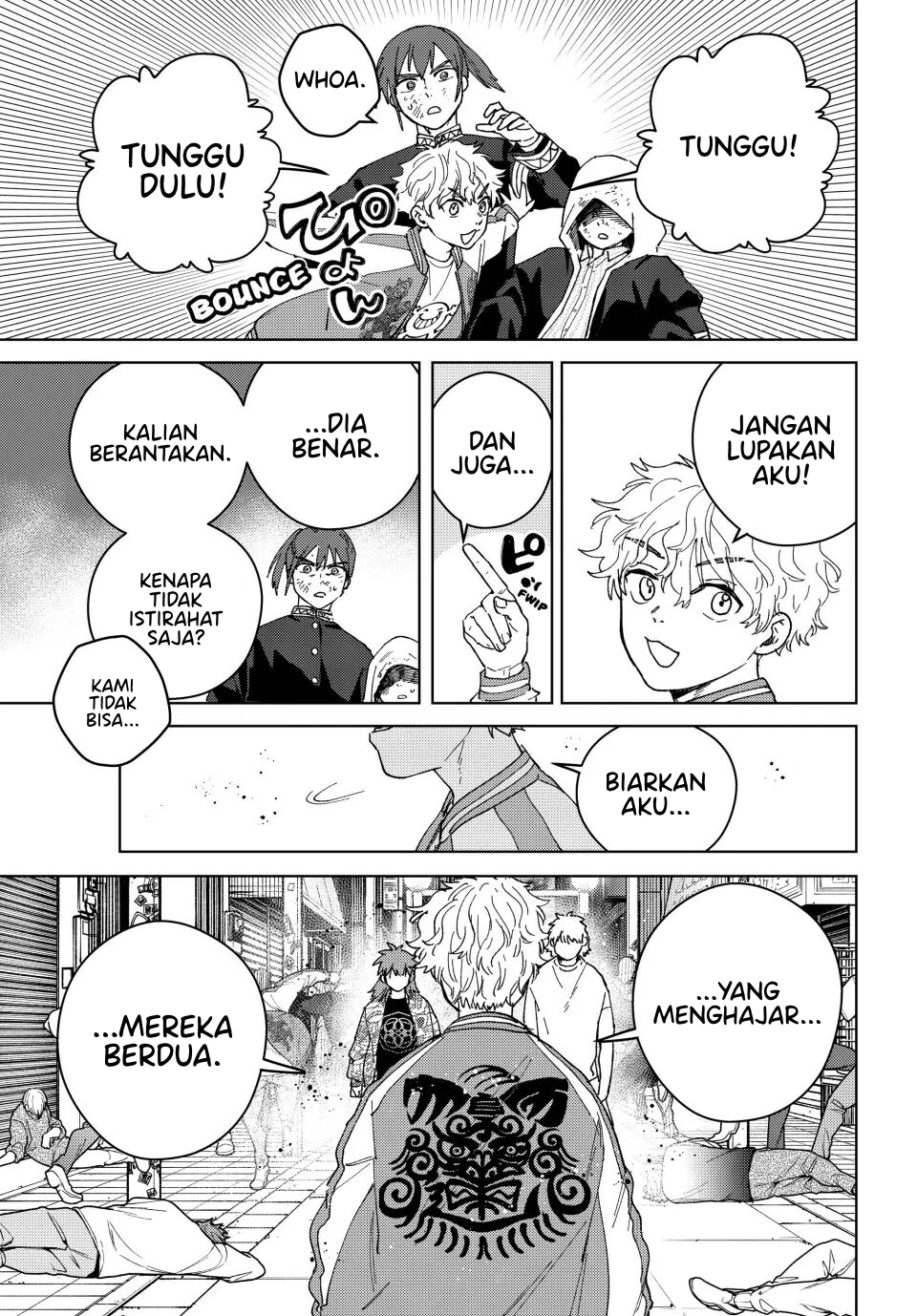 Wind Breaker (NII Satoru) Chapter 132