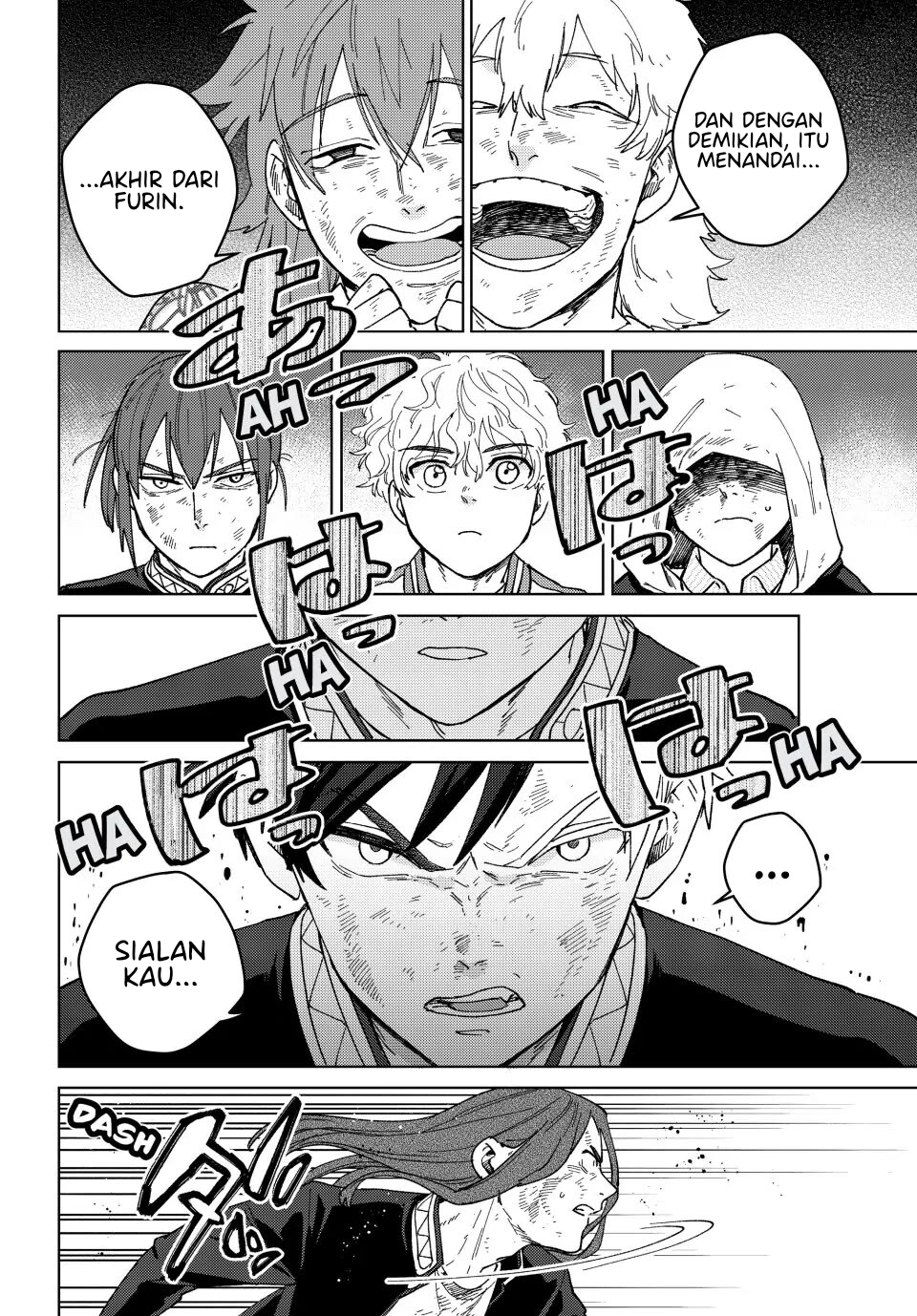 Wind Breaker (NII Satoru) Chapter 132