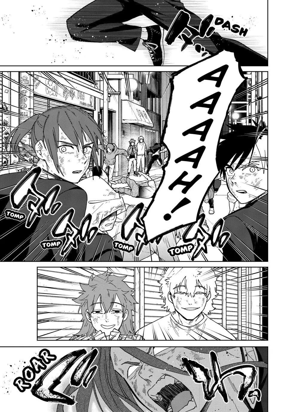 Wind Breaker (NII Satoru) Chapter 132