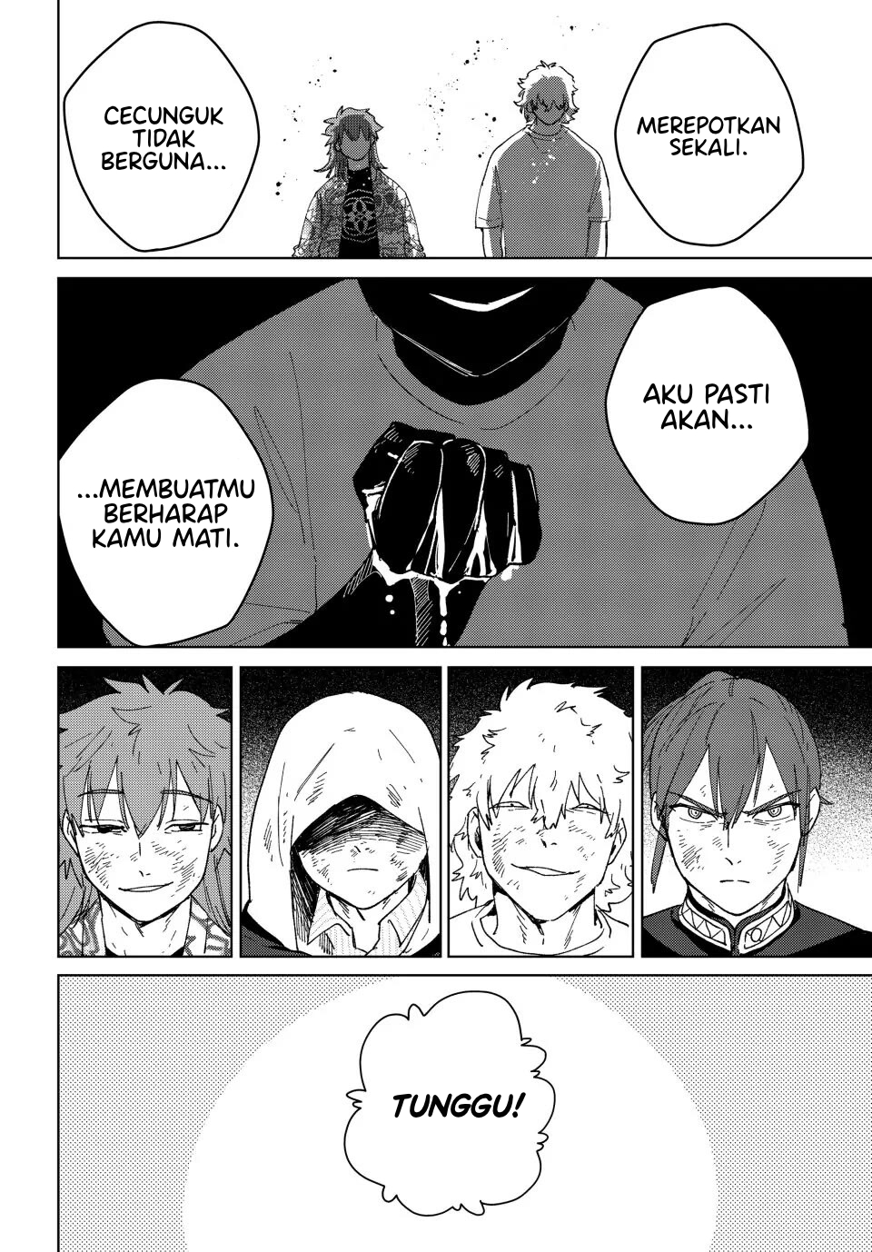 Wind Breaker (NII Satoru) Chapter 132